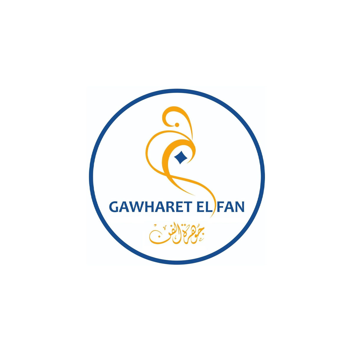 Gawharet El Fan